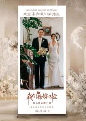 -樱花婚纱摄影