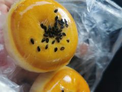 -源宗盛粽子汤圆