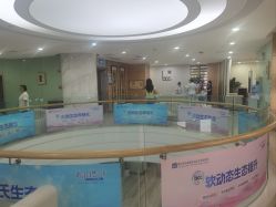 -重庆联合丽格第五医疗美容医院