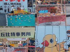 -金茂览秀城