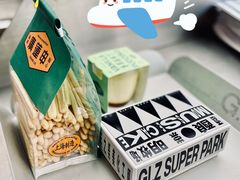 -廣蓮申·海派點心(北外滩来福士城市集市·里弄店)