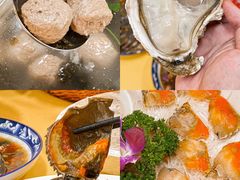 -官塘陈记鱼生·潮汕砂锅粥·牛肉火锅(潮枫路总店)