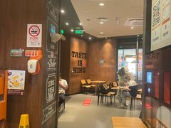-汉堡王(徐汇绿地缤纷店)
