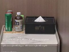 -宫七SPA·高端Massage(浦东大道店)