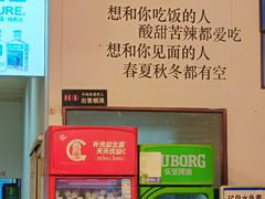 -瑞丽活螃蟹(芒市店)