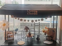 -Living Kitchen团建·厨艺派对空间(国贸店)