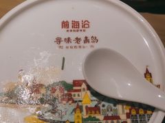 -前海沿·青岛菜(李沧万达店)