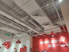 -刘香香·川香红锅美蛙(福田店)