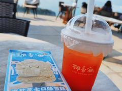 -悬崖咖啡厅