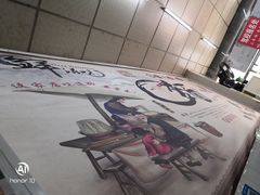 -鹍记特色牛杂面