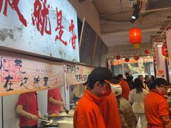 -扬二春炒饭(国庆路总店)