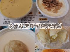 -满记甜品(万象城店)