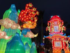 -广州文化公园