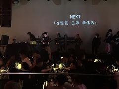 -KEZEE Music Live