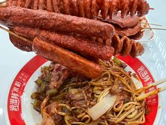 -滴滋味·新疆炒米粉·炒三凉(乌市总店)