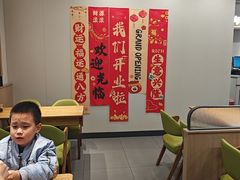 -李先生牛肉面大王(欧亚卖场店)
