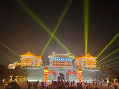 -大明幻境第一城