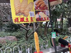 -黄埔古港