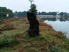 -金龟岛渔村