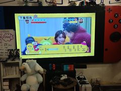-谐音梗主机电玩·桌游·剧本团建轰趴馆(泛海名人店)
