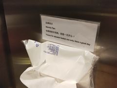 -上海浦东假日酒店