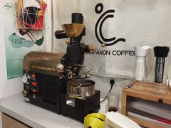 -COMPANION COFFEE小伴咖啡