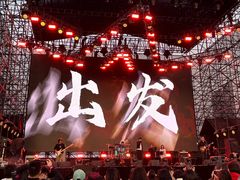 -春花秋色城市公园