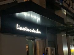 -Limestone 小酒馆(朝阳大悦城店)