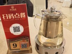 -益利大酒楼(井岸店)