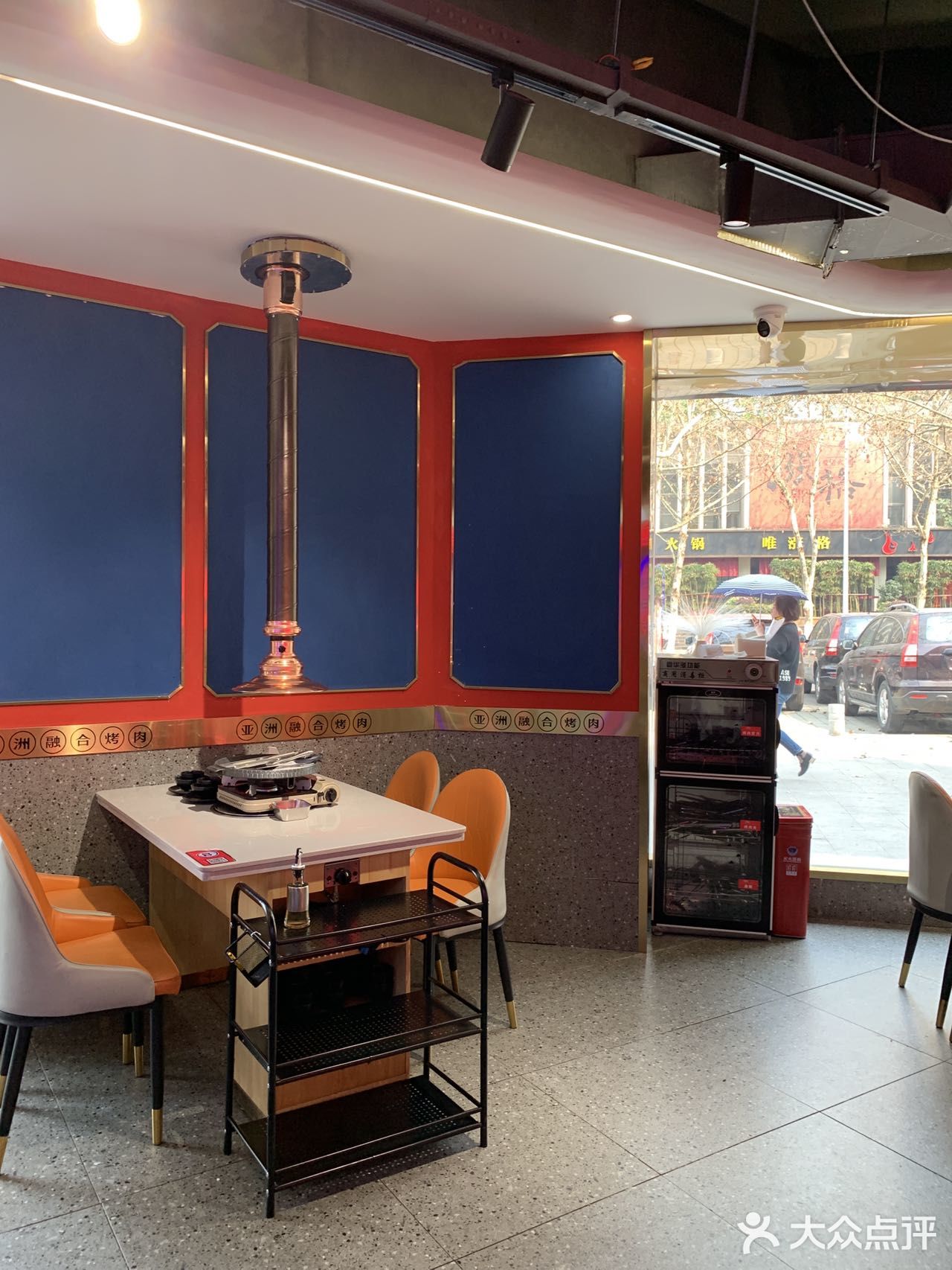 重庆探店丨又发现一家有特色的烤肉店