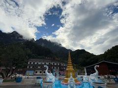 -秦岭天竺山生态文化旅游景区
