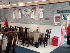 -新繁老號豌豆汤饭店·江湖菜(宝光寺店)