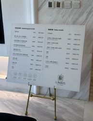 -小梨·OndaPro·专业脱毛连锁机构