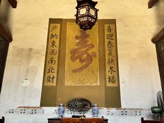 -青林口古镇