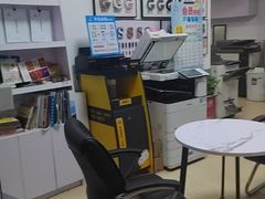 -澳西图文快印·印能达·商务印刷·广告制作安装