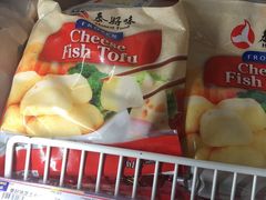 -麦德龙(张家港店)