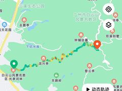 -广州市白云山风景名胜区