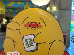 -仁义涵西餐·咖啡(中华巴洛克店)