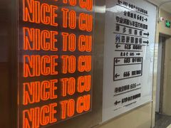 -潘多拉眼镜·蔡司依视路明月(潘家园店)