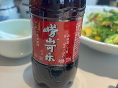 -船歌·鱼水饺青岛菜(枫蓝国际购物中心店)