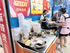 -重庆麻辣烫(国权路店)