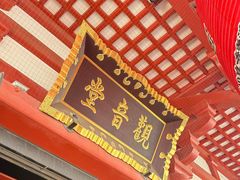 -浅草寺