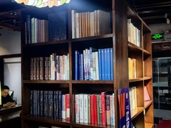 -良友书坊(安徽路店)