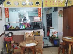 -沙湾姜埋奶(兴新包店)