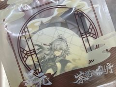 -茶百道(景田东路店)