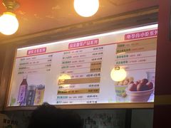 -黎雪珍凉茶(北京路店)