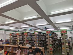 -荔湾区图书馆(周门馆)