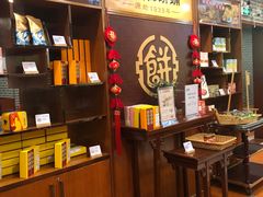 -点都德(千灯湖环宇城店)