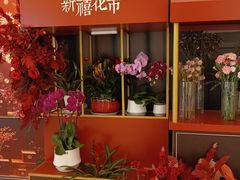 -天河城购物中心