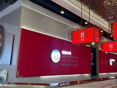 -老佛爷·铜炉炭火蛙锅(海州吾悦店)